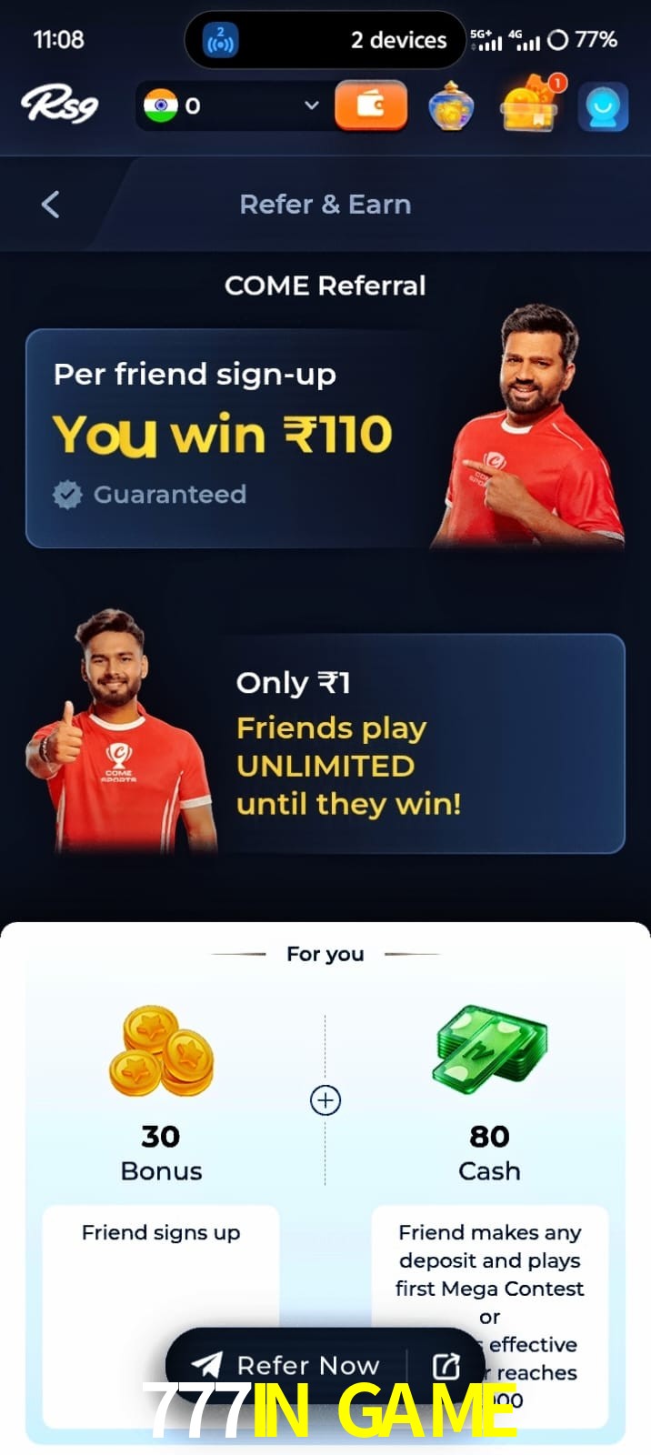777IN GAME, 777IN GAME, 777IN GAME, 777IN GAME app, 777IN GAME apk, 777IN GAME download, 777IN GAME apk, 777IN GAME app, 777IN GAME bonus