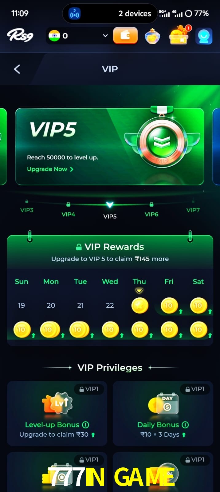 777IN GAME, 777IN GAME, 777IN GAME, 777IN GAME app, 777IN GAME apk, 777IN GAME download, 777IN GAME apk, 777IN GAME app, 777IN GAME gaming