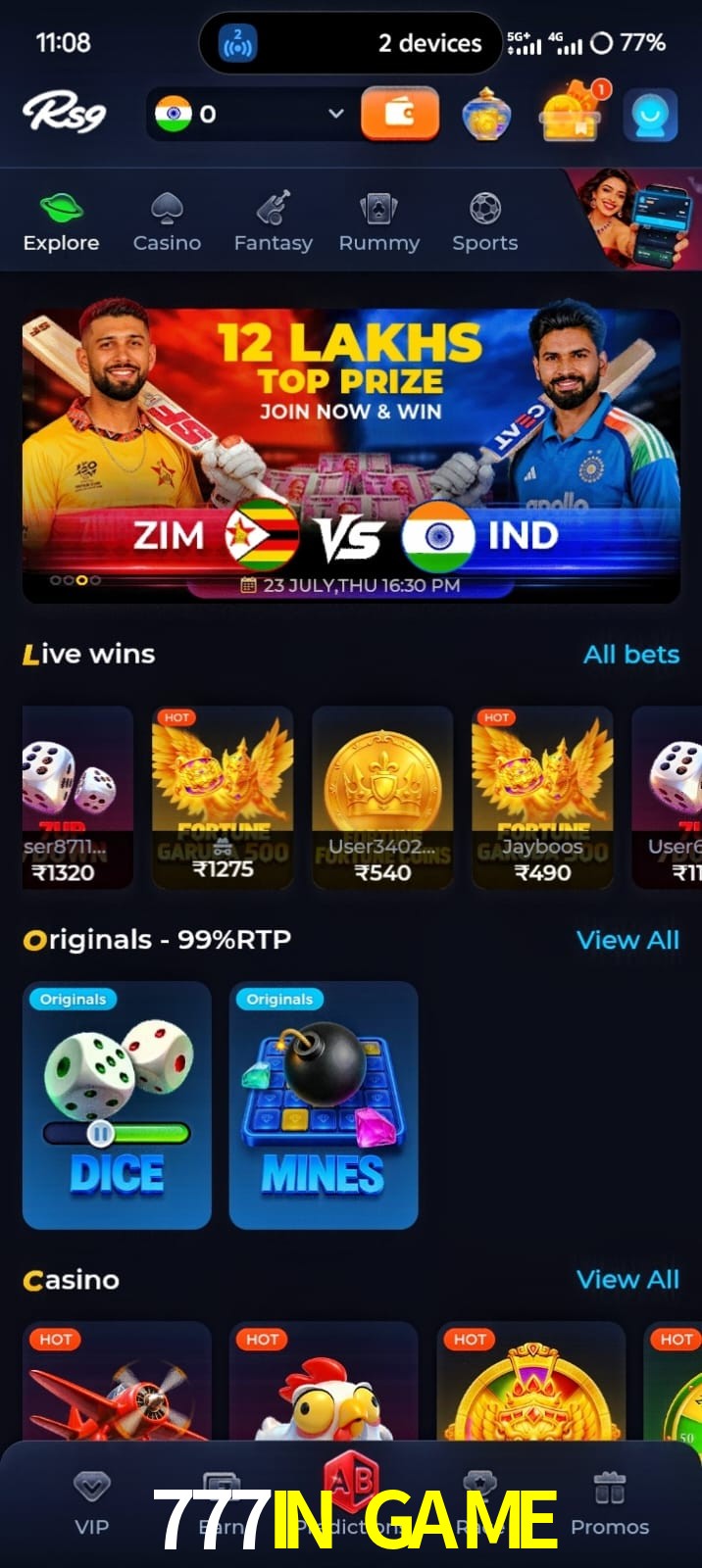 777IN GAME, 777IN GAME, 777IN GAME, 777IN GAME app, 777IN GAME apk, 777IN GAME download, 777IN GAME apk, 777IN GAME app, 777IN GAME online app