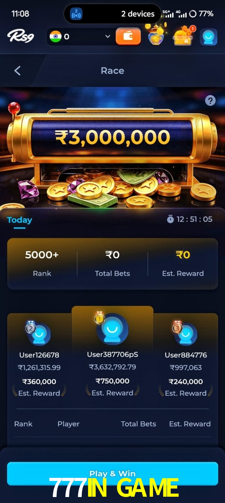 777IN GAME, 777IN GAME, 777IN GAME, 777IN GAME app, 777IN GAME apk, 777IN GAME download, 777IN GAME apk, 777IN GAME app, 777IN GAME play